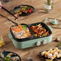 Bear electric barbecue stove electric hot pot multi-functional electric cooking pot electric oven simmering frying and grilling all-in-one Korean grill pan