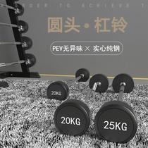 Commercial fixed barbell set barbell rack round head non-loose curved barbell gym all-in-one rubber-coated barbell