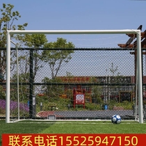 Jilin Chihuan standard 5-a-side portable meter disassembly home training outdoor football goal frame mobile five-a-side football