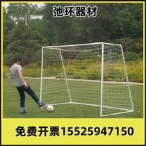 Shanghai Chihuan outdoor *2m standard 5-a-side football goal frame with ball net futsal goal frame steel tube ball