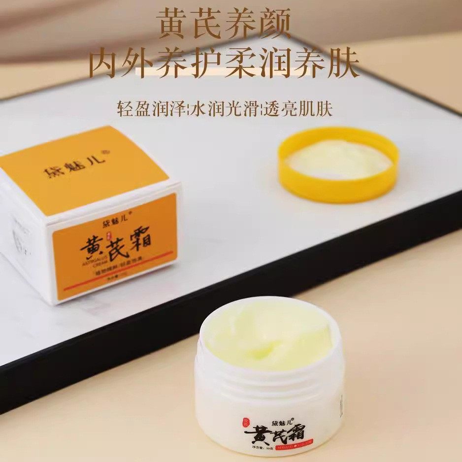 当肌肤渴望被唤醒时,它来自大地的馈赠_乳液_淘宝美妆网