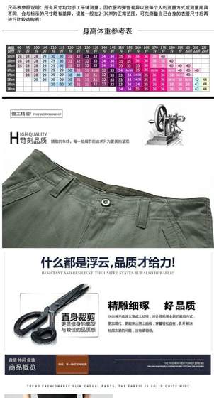 Linen pure color Chinese style thin model spring and summer men's nine -point pants medium high waist half loose tight cone -shaped small feet men's leisure pants
