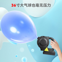 Outdoor special 36-inch large balloon electric air pump special air mattress multi-function air pump large volume inflatable