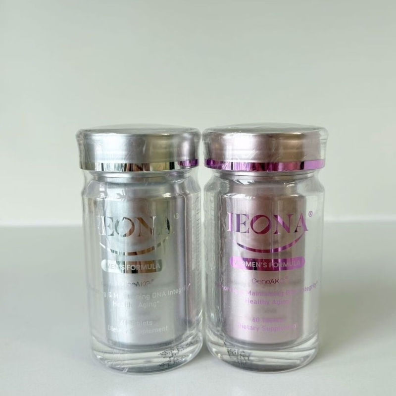 Korean Future Star Heymi Gene Akg Anti-Aging Geneakg Yiyona Anti-Aging Korean Original Genuine Product