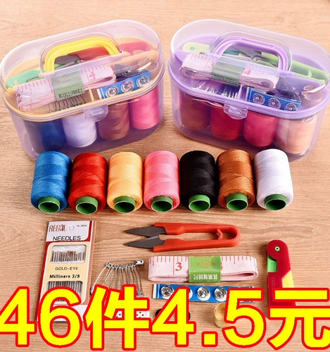 Коробка грузоотправителя Домохозяйственная игольчатая линия общежития практическая шиловая швейная инструмента