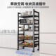 German Imported Stainless Steel Kitchen Storage Rack, Floor-Standing Multi-Layer Household Bathroom Trolley, Vegetable Basket Storage Shelf