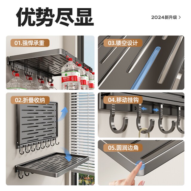 German Imported Bathroom Storage Rack Bathroom Towel Rack Foldableing Clothing Towel Storage Without Punching for Clothes