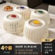 Japanese Table Cover, Dust-Proof Vegetable Cover, Household Leftover Food Cover, Anti-Mosquito and Fly-Proof Dining Table Meal Cover, Rice Cover