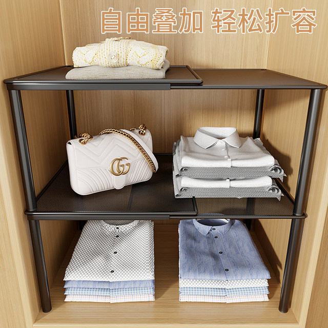 German Imported Retractable Wardrobe Dividers, Layering Organizers, Storage Racks, Space Utilization in Clothes Cabinets, Pull-Out Cabinets