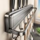 German Imported Kitchen Hook Rack, No-Drill Storage Rack, Hanging Rod, Wall-Mounted Multifunctional Knife Holder, Kitchen Utensil Organizer