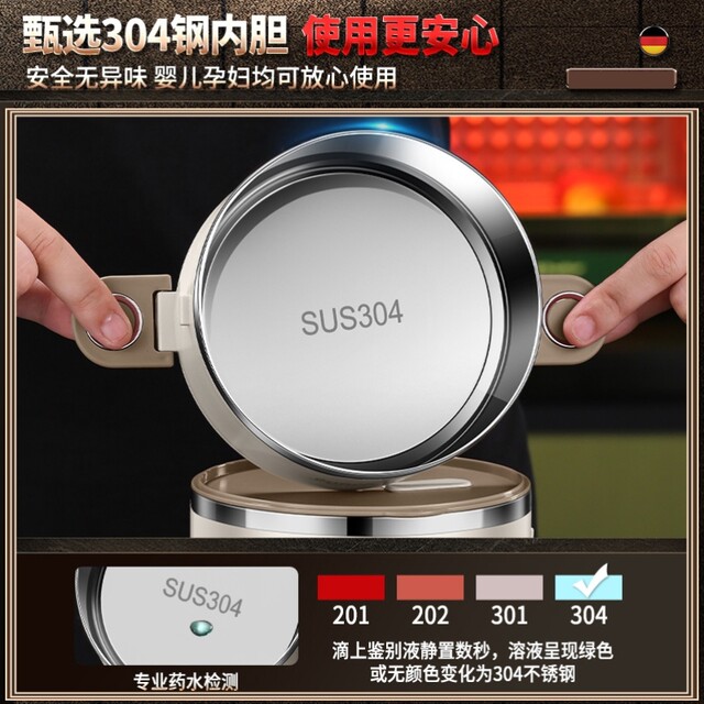 German Imported Insulated Lunch Box, Stainless Steel, Large Capacity, Double-Layer Lunch Box for Office Workers, Student Lunch Box