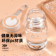 Japanese Imported Water Cup, Portable, Cute, Fresh, Plastic Cup, Summer Student-Friendly, High-Value Cup, Portable Water Cup