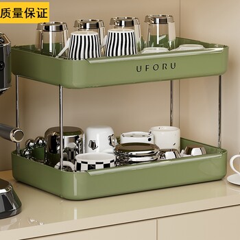 Japanese Desktop Storage Rack for Home Use, High-End Large-Capacity Light Luxury Cup Holder, Office Elevated Cup Holder with Drainage Function