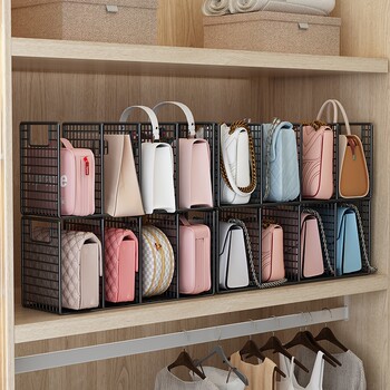 German Bedroom Bag Storage Organizer, New Model, Home Desktop Organizer, Multi-Layer Storage Rack, Room Box