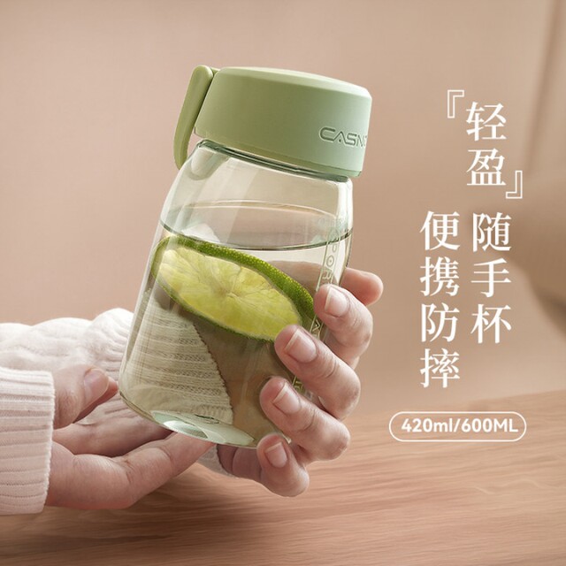 Japanese Mini Plastic Cup for Women, Stylish and Simple, Portable, Summer-Friendly, Shatter-Resistant, High-Temperature Resistant, Unique Water Cup