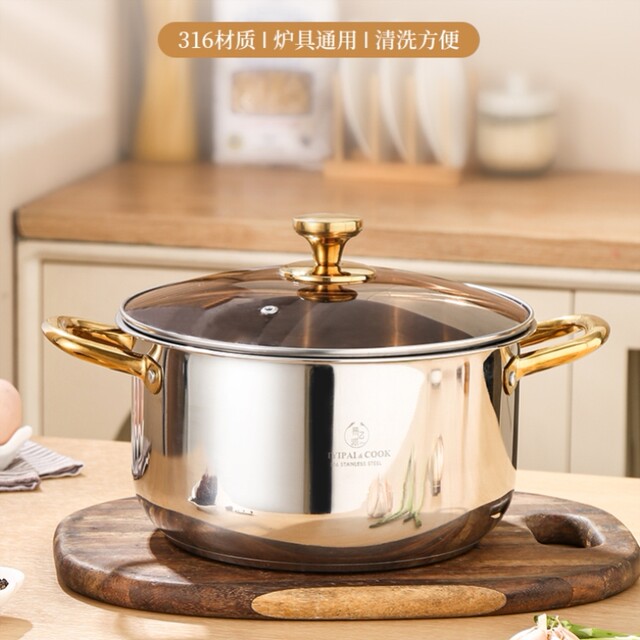 German Imported Small Steamer Pot 316 Stainless Steel Small Household Steaming and Cooking Pot Thickened Double-Layer with Steamer Basket Induction Cooker Pot