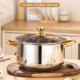 German Imported Small Steamer Pot 316 Stainless Steel Small Household Steaming and Cooking Pot Thickened Double-Layer with Steamer Basket Induction Cooker Pot