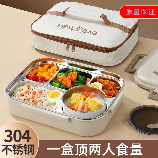 German Imported Large Five-Compartment Lunch Box with Lid and Soup Bowl, Work Lunch Box, Insulated 304 Stainless Steel Plate, Large Capacity