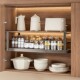 German Imported Extendable Kitchen Storage Rack Under-Cabinet Layered Hanging Basket Rack Spice Bottle Storage Rack Pot Rack