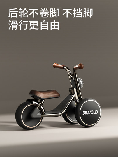 柏沃儿童平衡车1到3岁2岁入门防侧翻婴儿宝宝幼儿滑行溜溜车新款