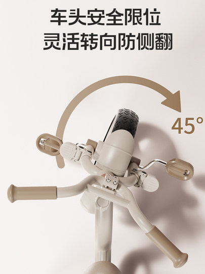 Baiwo Children's Tricycle Bicycle for Babies Aged 3 to 6 Years, New Model, Pedal-Operated, Can Be Pushed or Ridden, 2