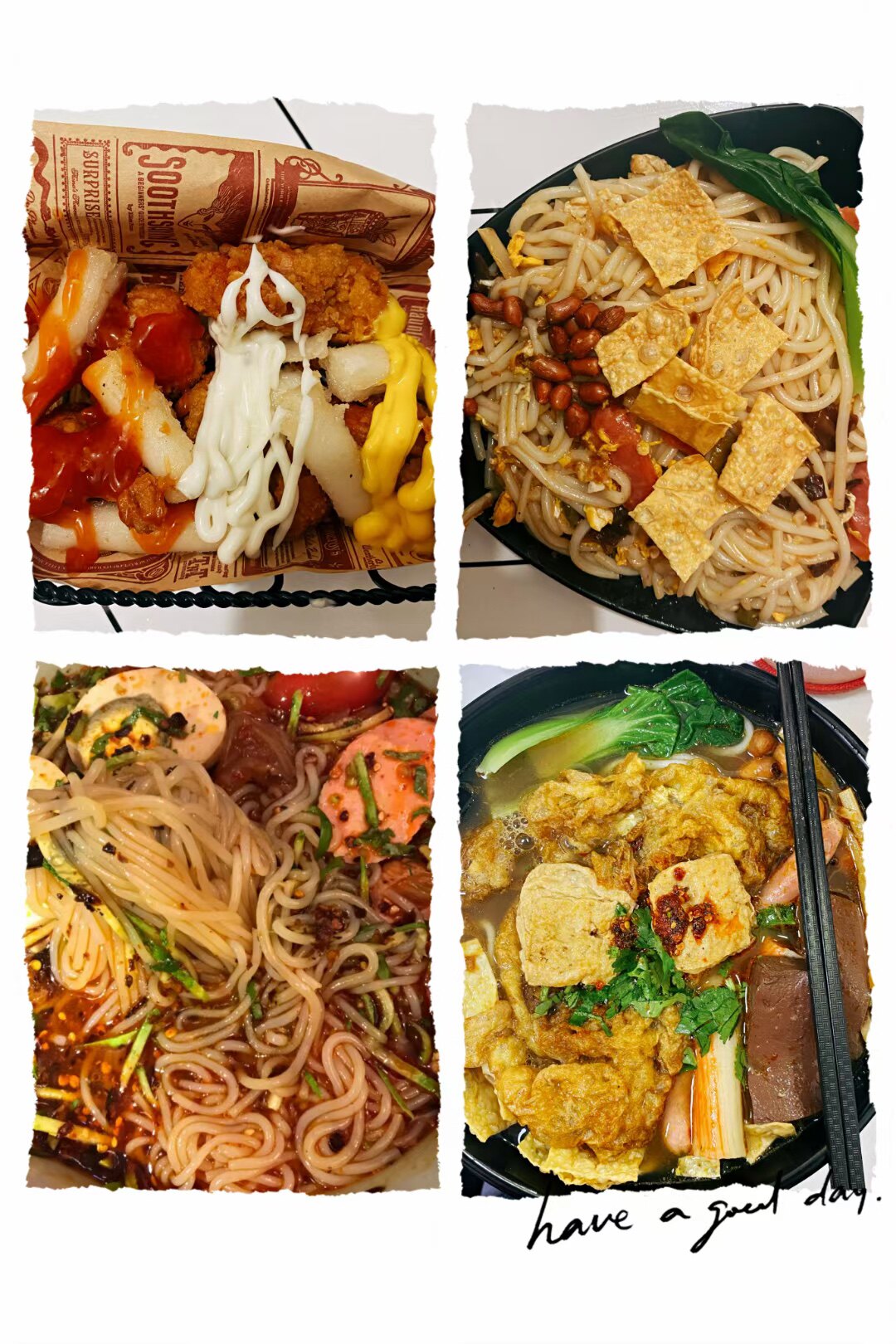 芳芳调味料厂家店的LOGO