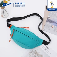 Зеленый+кулон чайки