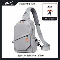 Кастроин на молнии серой+кулон скота и коровь