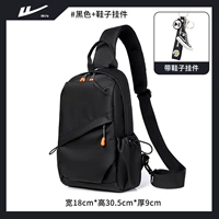 Черная обувь с молнией, подвеска