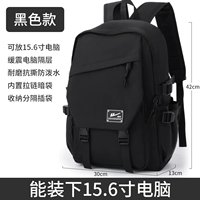 Черная нейлоновая подвеска, материал