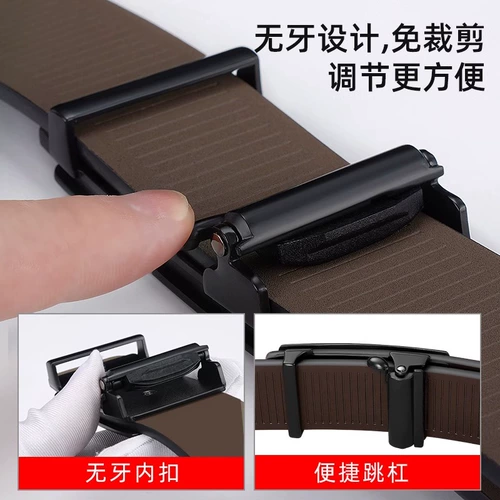 Warrior, ремень, штаны, из натуральной кожи