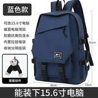 Синяя подвеска, материал