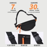 回力 Сумка через плечо, поясная сумка, рюкзак, спортивная нагрудная сумка