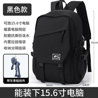 Черная нейлоновая подвеска, материал