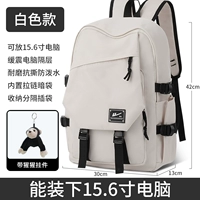 Бежевая нейлоновая подвеска, материал