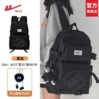 Черные+длинно -легкие эльфы