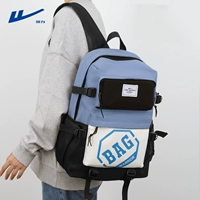 Синий [Spot Fast Hair]