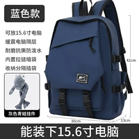 Синий+серая подвесная кожаная пленка с серой лягушкой