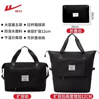 С разделителями, черный, складной, стиль