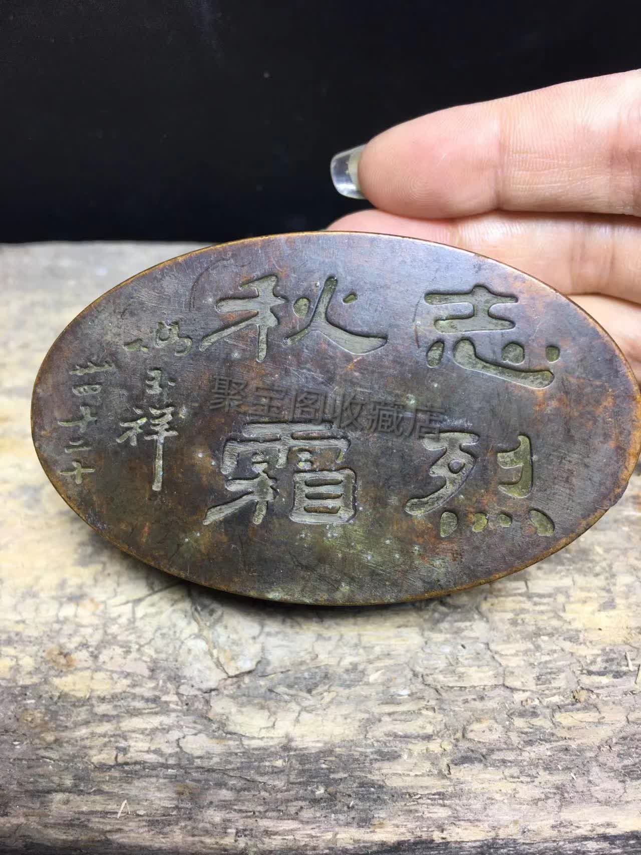 楽天市場】日本製 高級硯箱『紫檀 7号』｜書道 書道用品 国産