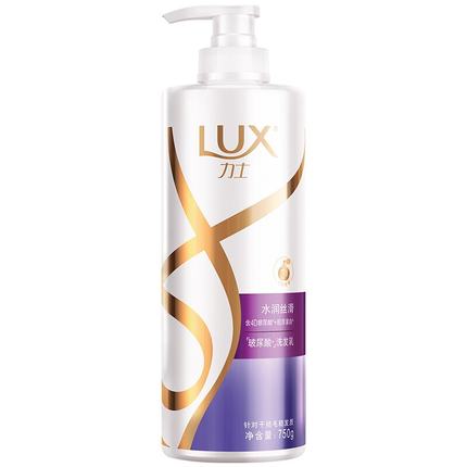 【官方直营】【田曦薇同款】力士