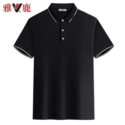【雅鹿】男士休闲polo衫冰丝短袖