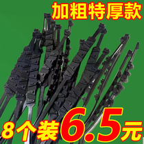 General-purpose tires for electric vehicles and motorcycles winter anti-skid chain ties snow-proof tire anti-slip nails and wear-resistant artifacts