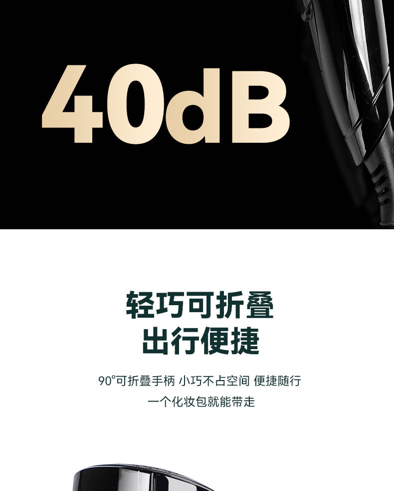 详情_09