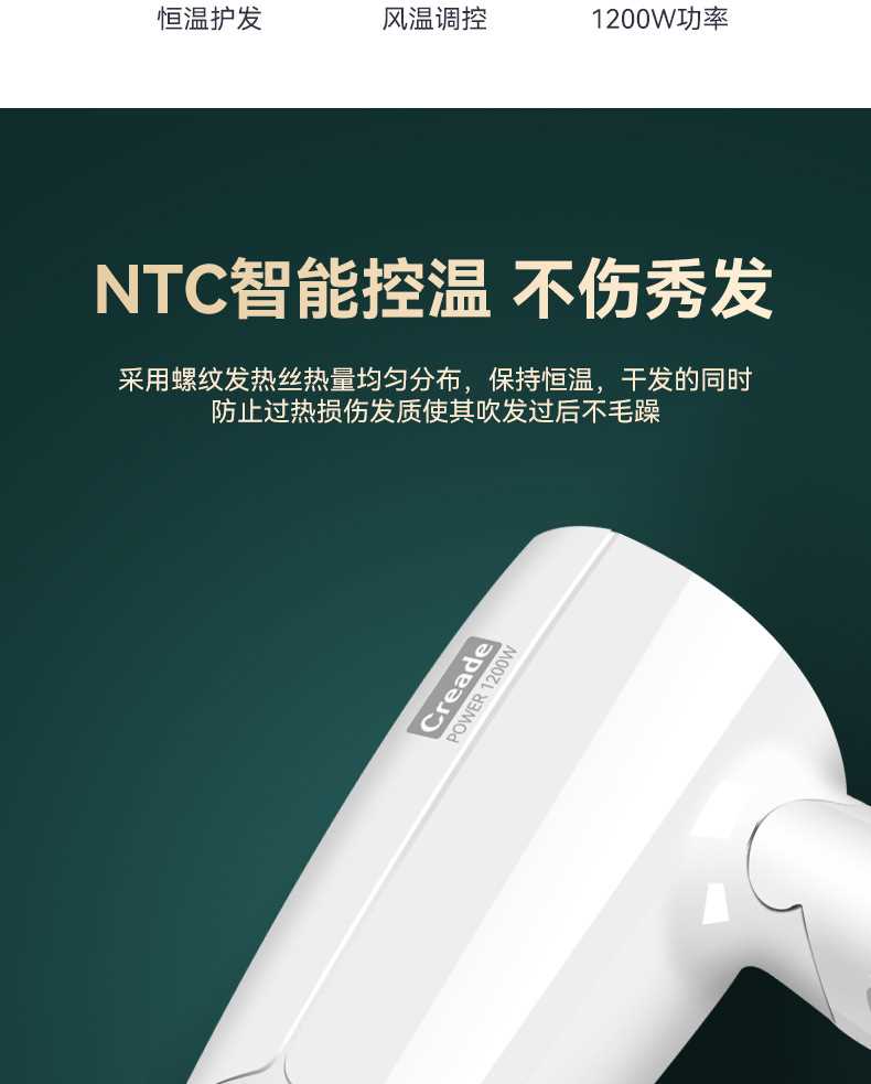 详情_03