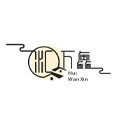 汇万鑫衣架工厂的LOGO