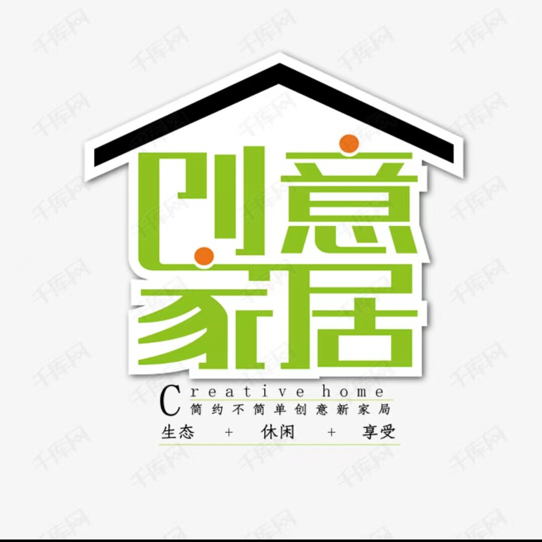 佳佳居家甄选