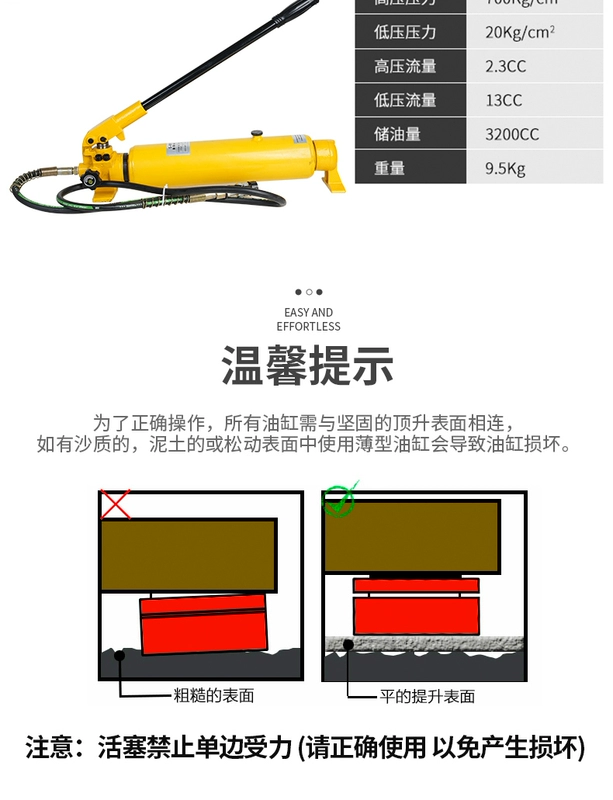 Kích thủy lực siêu mỏng Kích riêng biệt 5T10T20T30T100 tấn xi lanh thủy lực kéo dài bằng tay kích thủy lực 250 tấn bán kích thủy lực cũ