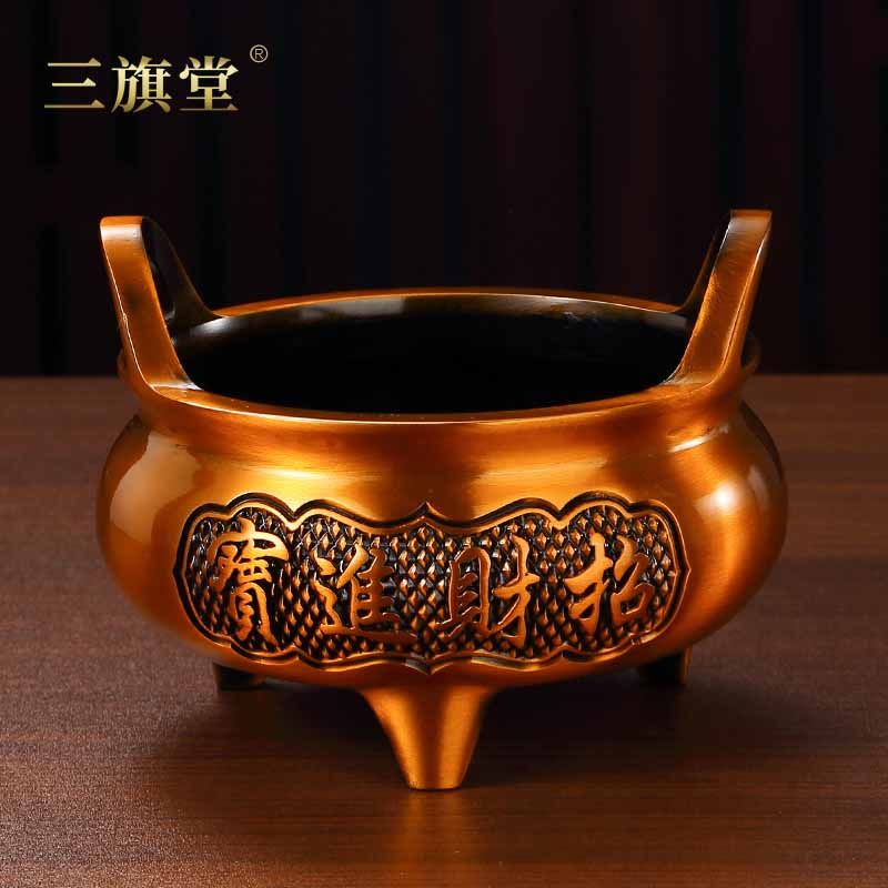 古檀香炉上香家用供桌摆放供佛财神铜合金香薰炉三足鼎炉