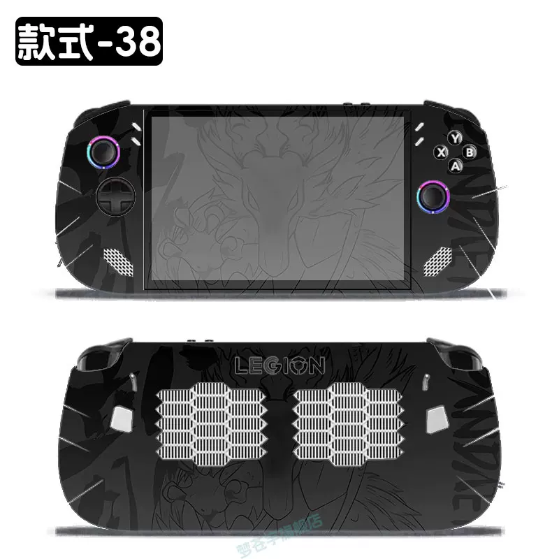 Совместимая ручная наклейка Lenovo, игровая консоль, защитный ноутбук, 8 дюймов, 8.8 дюйма